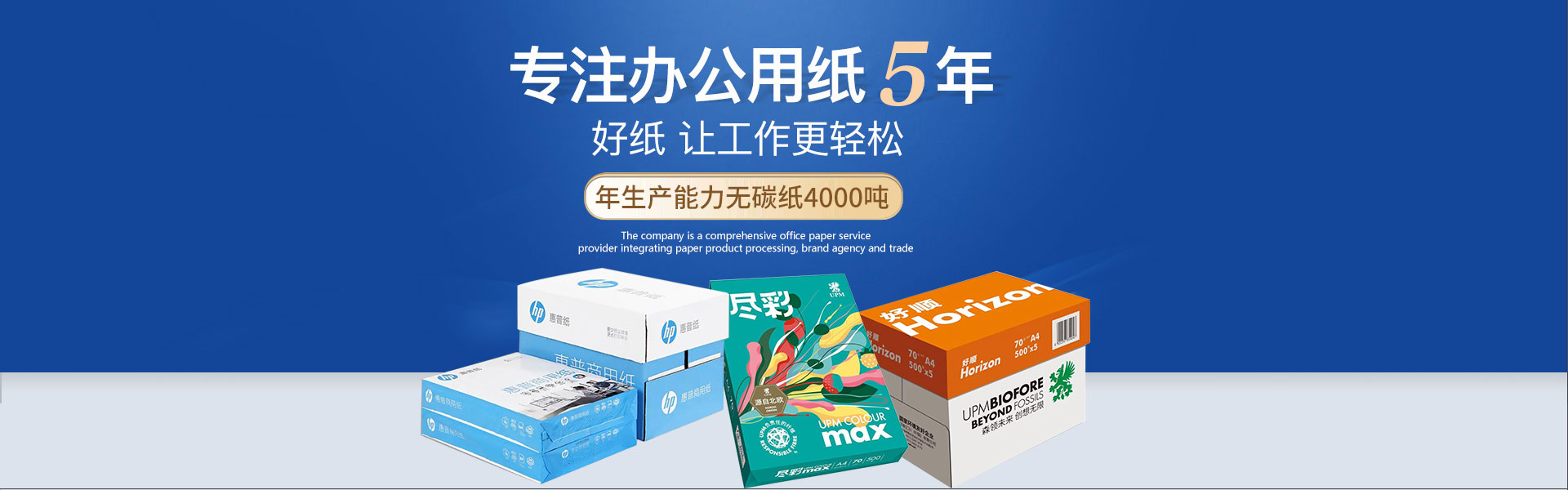 保溫砂漿廠(chǎng)家